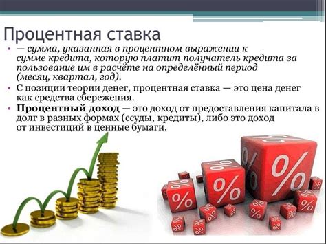 Преимущества тотал ставок по сравнению с другими видами ставок