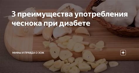 Преимущества употребления гречи