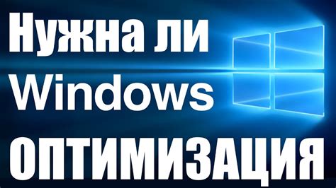 Преимущества формата x64