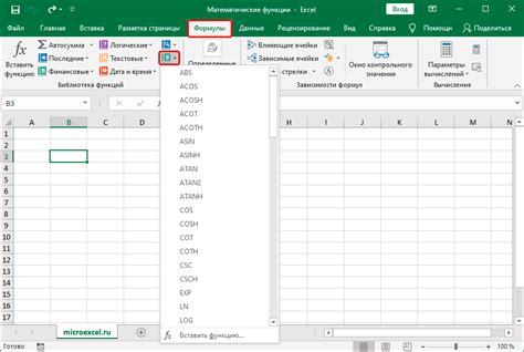 Преобразование колонок в Excel: функции и формулы