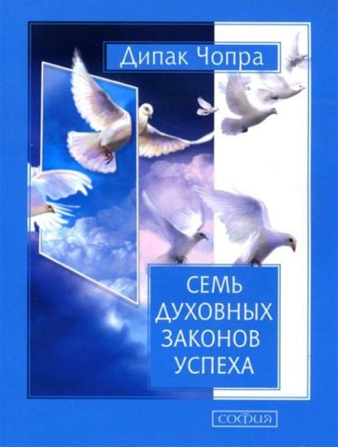 Преобразование фантазий с грибными сновидениями в реальность: практическое руководство