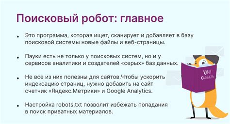 Пресс-центр: что это такое и какие функции он выполняет?