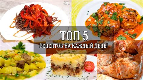 Приемы питания на примете: легкие и вкусные идеи