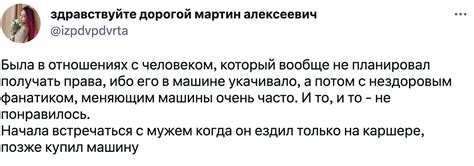 Признаки, указывающие на наличие парня у девушки