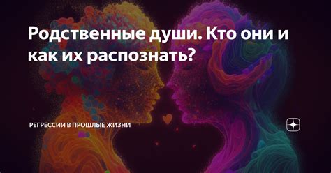 Признаки "сподобил бог" в нашей жизни и как их распознать