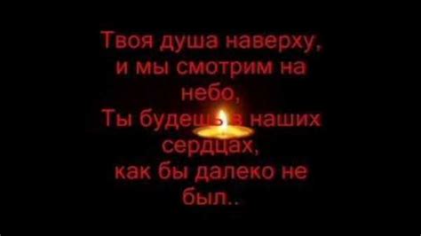 Признаки возможного послания в сновидении о друге, умершем в реальной жизни