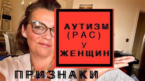 Признаки и проявления авидности