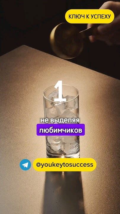 Признаки моральной устойчивости