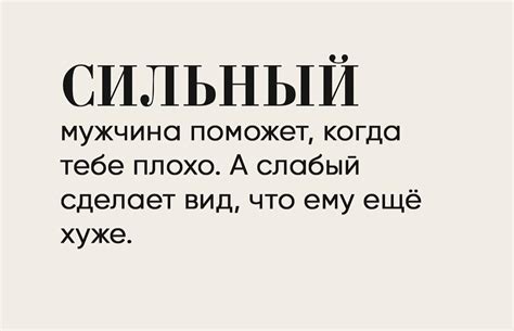 Признаки скрытого послания: Интерпретация снов о примерке новых нарядов