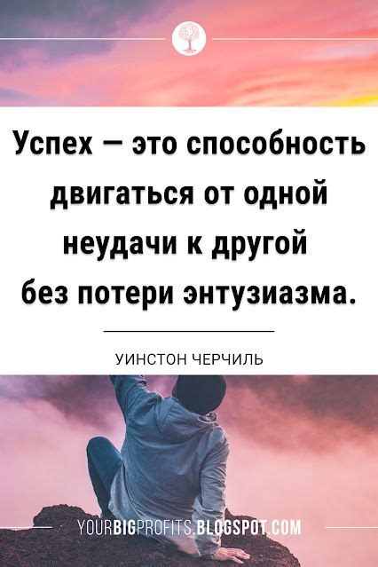 Признак потери энтузиазма и возможных неудач: значение сна с сдутым мячиком