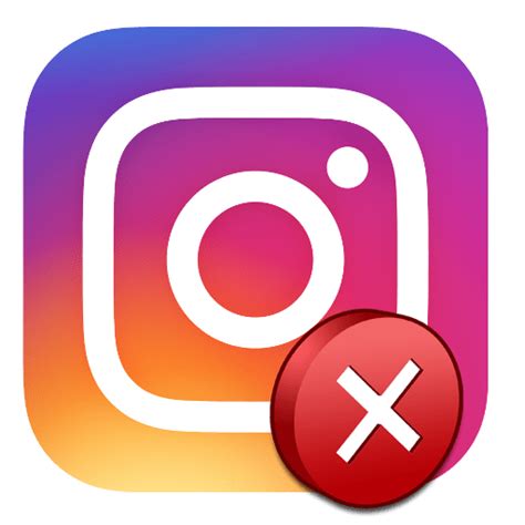 Приложение Instagram вылетает после запуска