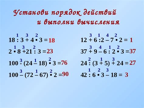 Приложения выражения порядка десяти в математике