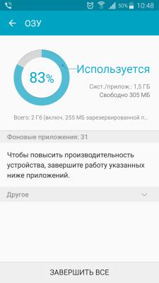 Приложения на андроид не работают: возможные причины и способы решения