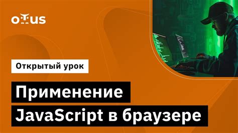 Применение "демо" в названиях файлов