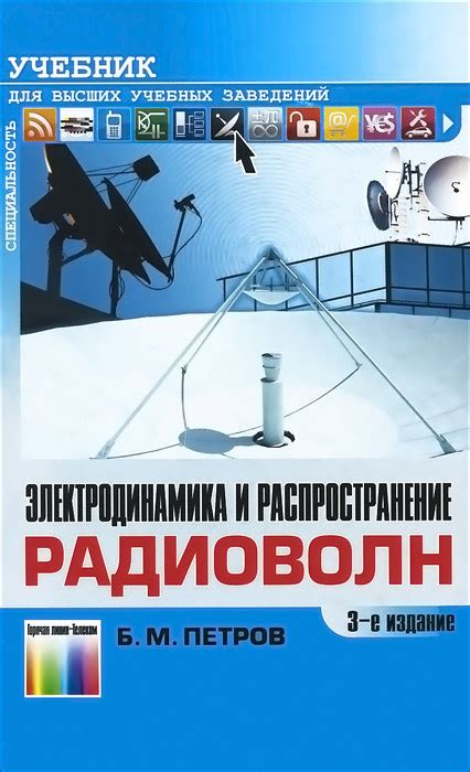 Применение и распространение фразы "1000 7" в современном мире