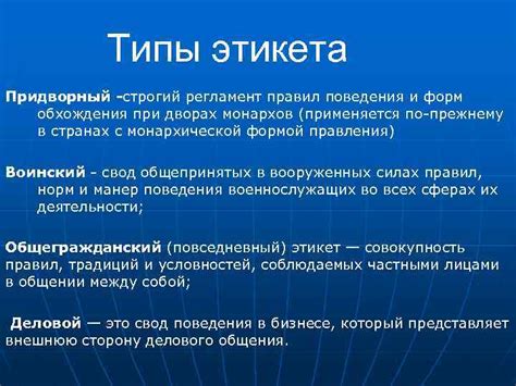 Применение транслита в международном общении