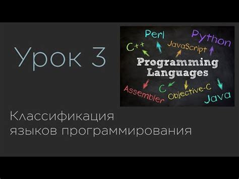 Применение финиты в контексте языков программирования