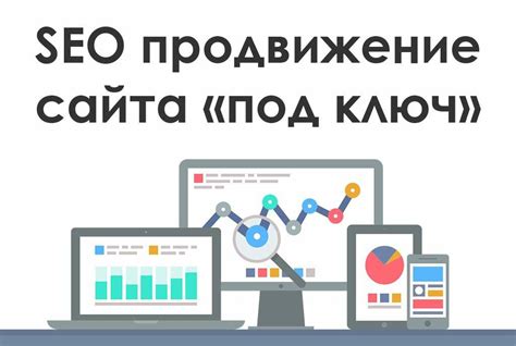 Применение функции boost в поисковых системах