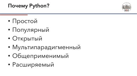 Применение чисел с минусовой степенью в научных расчетах