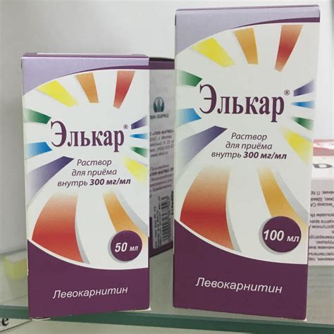 Применение 30% раствора элькара