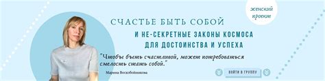 Примеры "жизни по-человечески"