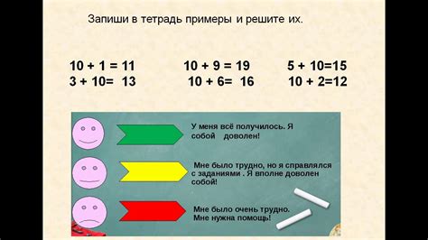 Примеры вида значения