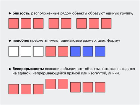 Примеры всемого потакания