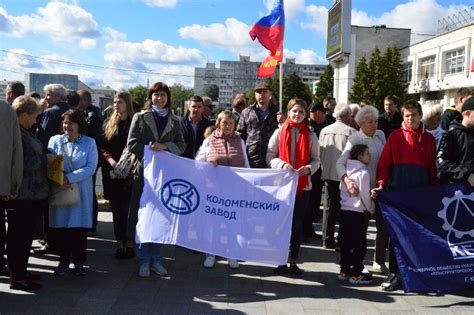 Примеры известных мероприятий, оформленных в торжественном стиле