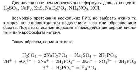 Примеры изи левел