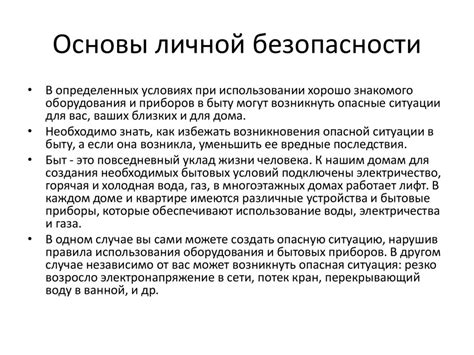 Примеры использования "Не доводилось это" в различных ситуациях