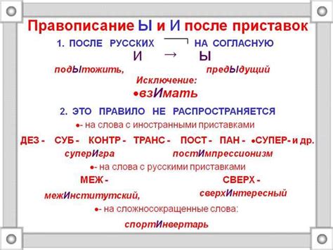 Примеры использования "ищи вчерашнего дня"