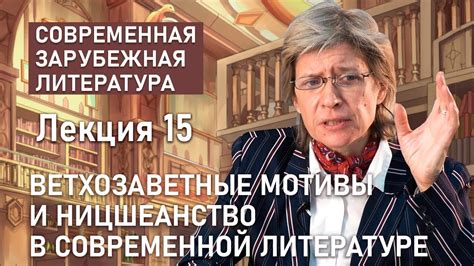 Примеры использования "не редуцировалась" в современной литературе