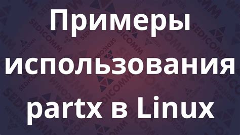 Примеры использования "сочту за честь"