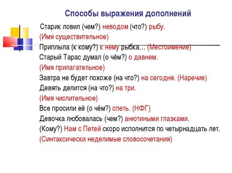 Примеры использования выражения "пилить мушку" в разговорной речи