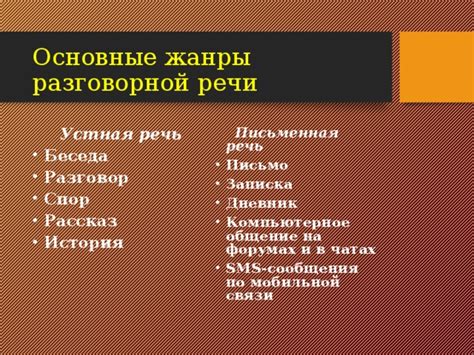 Примеры использования головы говяжьей в разговорной речи