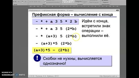 Примеры использования префикса "ага"