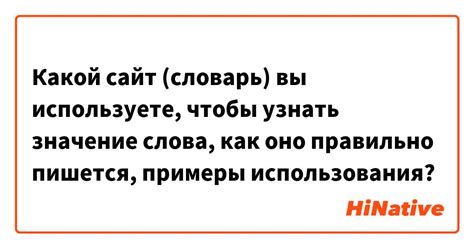 Примеры использования слова "тривиален"