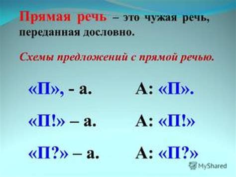 Примеры использования слова "husband" в предложениях