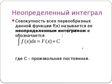 Примеры использования совокупности оценок