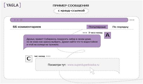 Примеры использования термина "пофаниться"