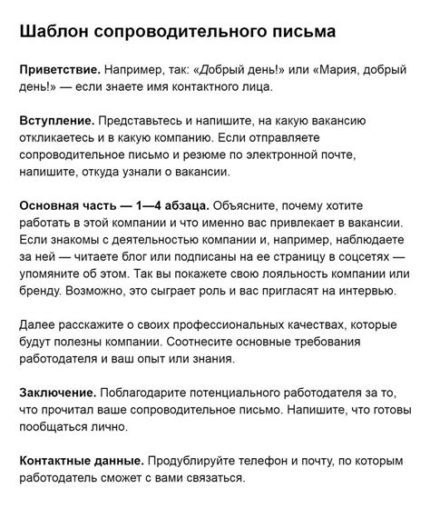 Примеры использования термина "преклонный возраст"