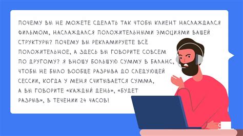 Примеры использования фразы "Нам нужно поговорить с тобой" в семейной жизни