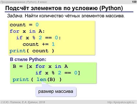 Примеры использования функции int