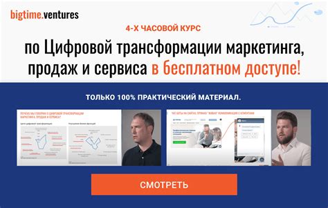 Примеры использования media all