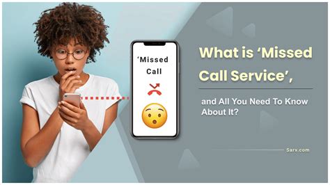 Примеры использования missed call