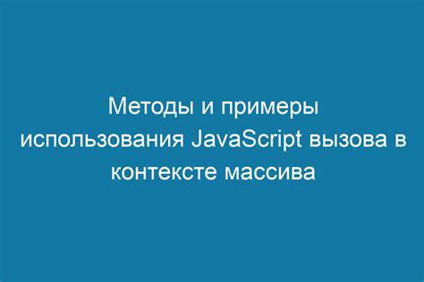 Примеры использования sth в контексте