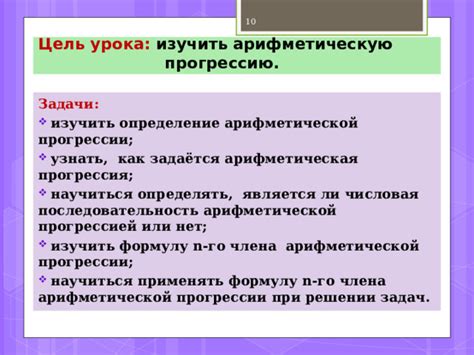 Примеры и истории, связанные с выражением "Эти руки не для скуки"