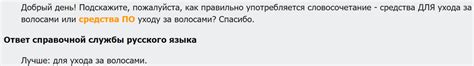 Примеры и контексты, в которых уместно употребление "наигач"