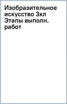 Примеры как наглядное пособие