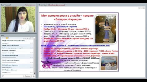 Примеры пассивных нефинансовых организаций